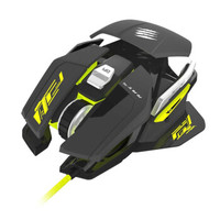 Mad Catz 美加狮 RAT PRO S 鼠标