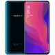 OPPO Find X 全网通智能手机 8GB+128GB 冰珀蓝