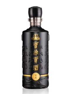  曹操贡 典藏贡酒 浓香型白酒 52度 500ml