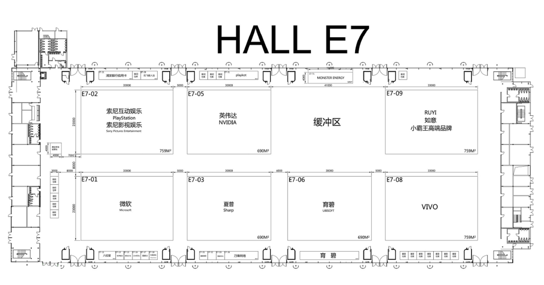 游戏厅CJ特别篇：ChinaJoy2018，索尼我们不见不散！