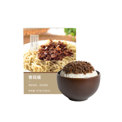 网易严选 香菇酱 75克*5袋