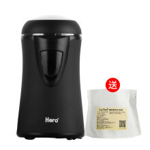 Hero 磨豆机 家用电动咖啡研磨机 多功能小型粉碎机 不锈钢咖啡豆非手摇研磨器磨粉机