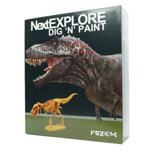 FOZEX D98 可涂色款霸王龙 儿童仿真恐龙玩具