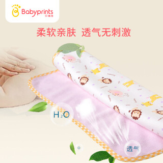 Babyprints 隔尿垫婴儿可洗宝宝防水透气护理垫新生儿用品大号