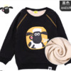  Shaun the Sheep 小羊肖恩 儿童春秋卡通卫衣 2W173303黑色加绒 130cm