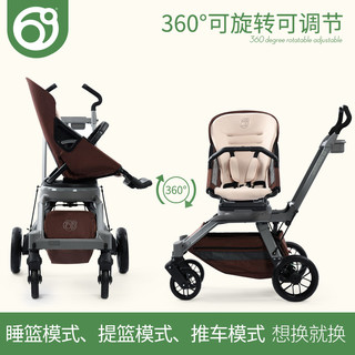  orbit baby G3 婴儿推车