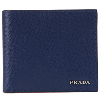 PRADA 普拉达 2MO513  C5S F0CV5 男士钱包 (蓝色)