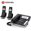 MOTOROLA 摩托罗拉 C7002C数字无绳电话机