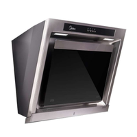 Midea 美的 CXW-200-DJ213 吸油烟机 