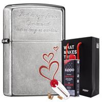 之宝(Zippo)打火机套装礼盒 永恒的爱ZBT-1-1(火机+小油133ml+火石6粒装)