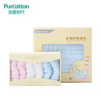 PurCotton 全棉时代 纯棉婴儿纱布组合