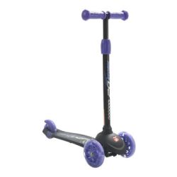 gb好孩子时尚炫酷儿童三轮滑板车可调高低 避