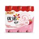 优诺（yoplait）草莓果粒  210g*3瓶  酸奶酸牛奶风味酸乳 *8件