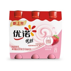 yoplait 优诺 草莓果粒酸牛奶 210g*3瓶 *9件