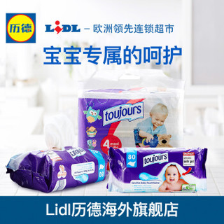 Lidl 历德 Toujours 婴儿尿不湿超薄纸尿片50片+婴儿湿巾80抽*2包