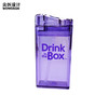  Drink in the Box 儿童吸管杯 227ml 紫色