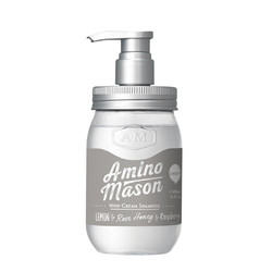 Amino mason 氨基酸清爽洗发水 450ml *2件