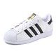 adidas 阿迪达斯 SUPERSTAR AC8565 男子休闲板鞋