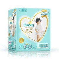 Pampers 帮宝适 一级帮 婴儿拉拉裤 L 72片 *2件