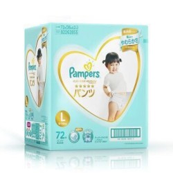Pampers 帮宝适 一级系列 婴儿拉拉裤 L 72片 *7件