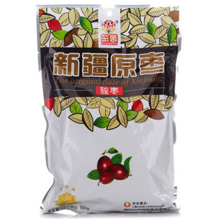 茁美 阿拉尔骏枣 500g