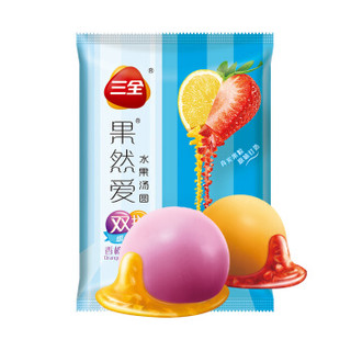  三全 果然爱水果汤圆 香橙草莓双拼口味 320g