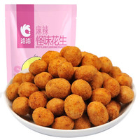 ChaCheer 洽洽 怪味花生 麻辣味 200g