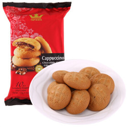 马来西亚进口 TATAWA 卡布奇诺巧克力味 夹心曲奇饼干 120g（新老包装随机发货） *8件