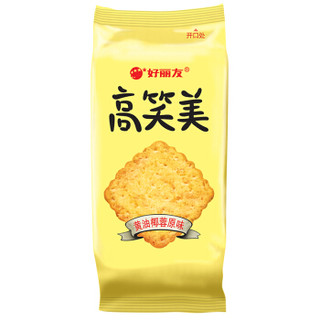  Orion 好丽友 高笑美 黄油椰蓉原味饼干 80g