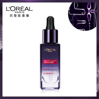 L'OREAL PARIS 巴黎欧莱雅 复颜玻尿酸 水光充盈导入菁纯精华液