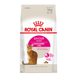 皇家猫粮 全能优选 成猫粮 10kg 12月龄以上