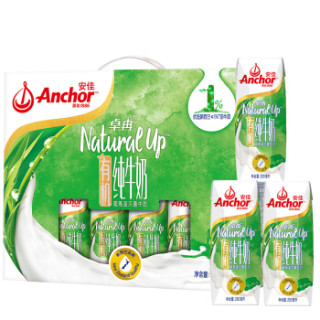 Anchor 安佳 卓冉有机纯牛奶 250ml*10盒 礼盒装