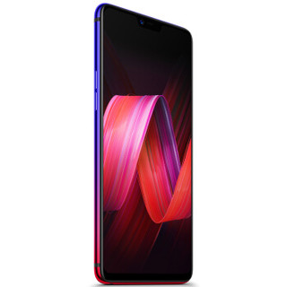 OPPO R15 4G手机 6GB+128GB 星云特别版