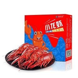 品味私厨 麻辣小龙虾 4-6钱/只 1kg