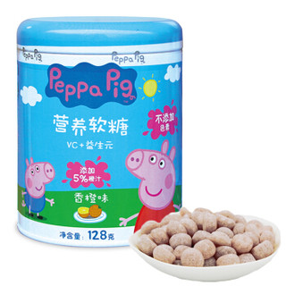 Peppa Pig 小猪佩奇 果汁软糖 香橙味 128g