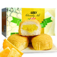  ABD 菠萝包 750g