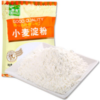  希美 烘焙原料 小麦淀粉 200g