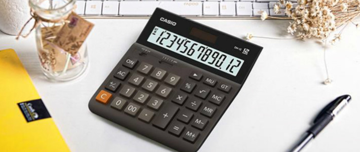  《企业采购周刊》NO.3财务部门如何选购办公设备？