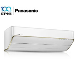  Panasonic 松下 CS-XE18KK1(KFR-50GW/BpXK1) 2匹 一级 变频 壁挂式空调