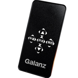  Galanz 格兰仕 ZSDF-G50E069T 50升 遥控电热水器
