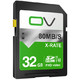 OV Class10 32G 黑色 MicroSD存储卡