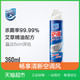 上海家化家安空调挂壁机消毒剂360ml空调挂机消毒剂
