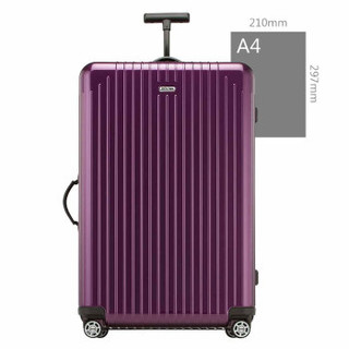  RIMOWA SALSA AIR系列 拉杆箱 30寸