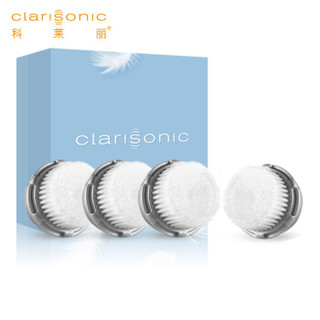 Clarisonic 科莱丽 洁面仪