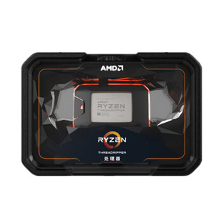 AMD 锐龙 Threadripper (线程撕裂者) 2990WX CPU处理器 3.0GHz 盒装CPU