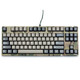 斐尔可 （FILCO）FKBN87M/EMR2「87圣手二代」机械键盘 迷彩色 灰键帽 茶轴