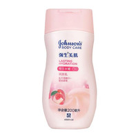 88VIP：Johnson's body care 强生美肌 恒日水嫩润肤乳 200ml *7件