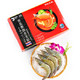 京东生鲜 泰国活冻白虾/女王虾（巨型量贩款）32-40只 1.8kg