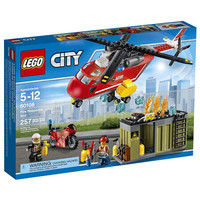 LEGO 乐高 City 城市系列 60108 消防直升机组合