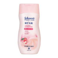 Johnson's body care 强生美肌 恒日水嫩润肤乳 200ml